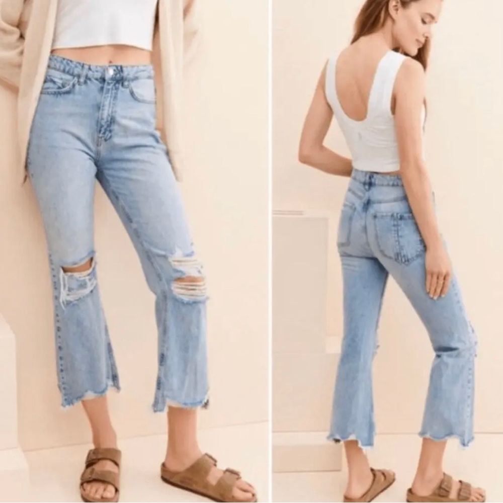 BDG Urban Outfitters Wilco High Waisted Destroyed Jeans